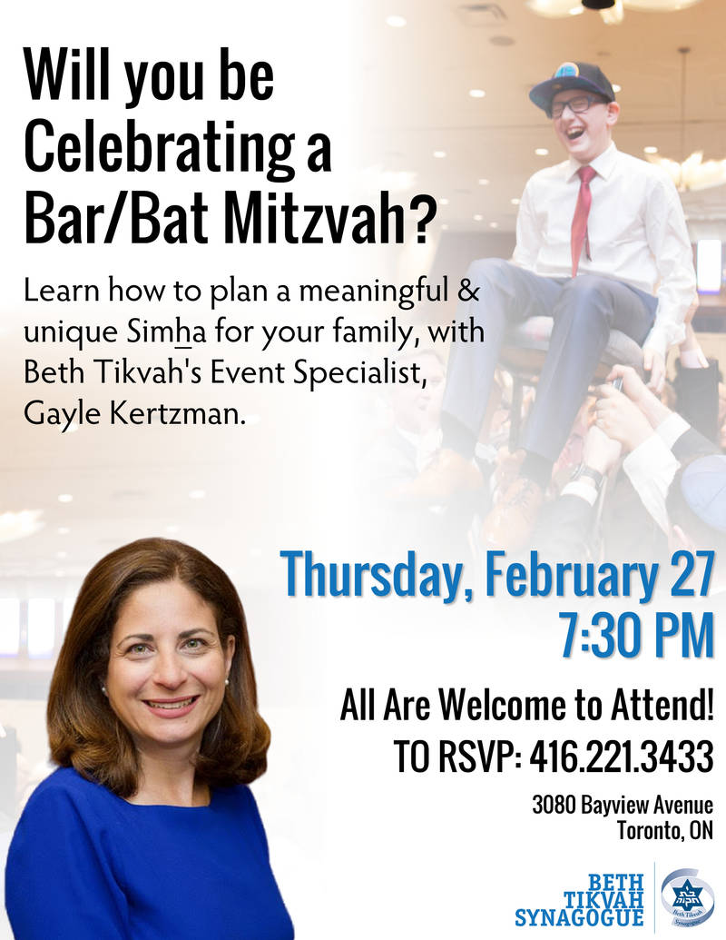 Banner Image for Bar/Bat Mitzvah Planning 101