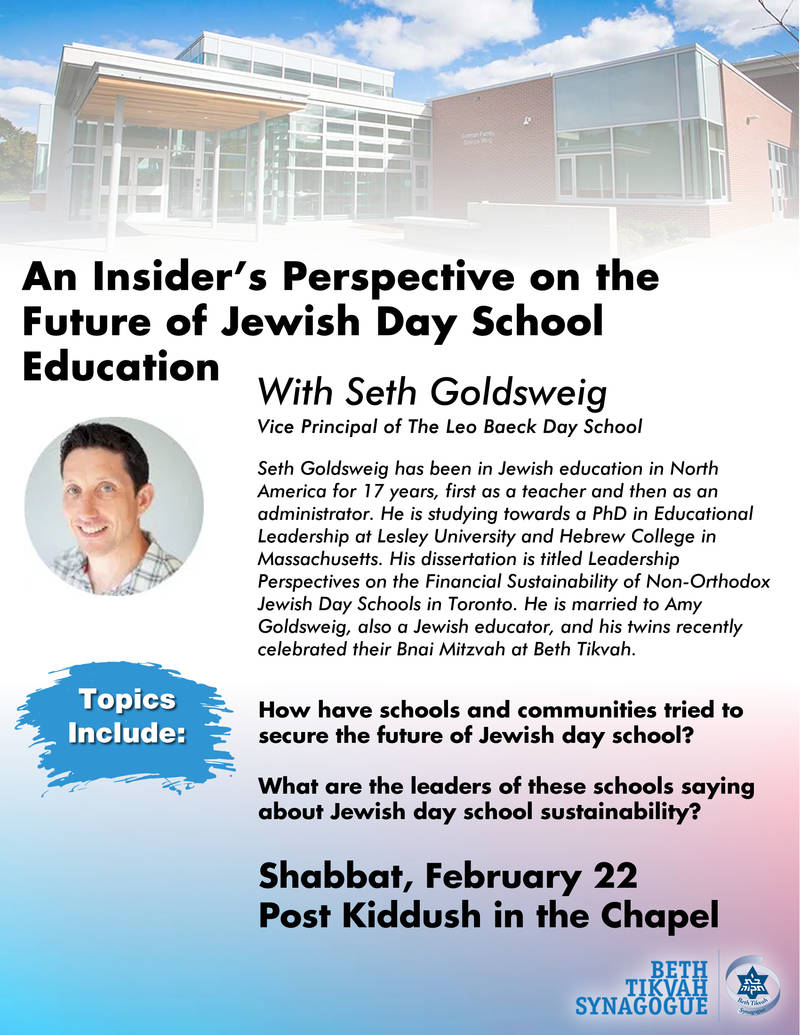 Banner Image for An Insider's Perspective on the Future of Jewish Day School Education